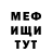 Метадон VHQ Theblack Gods