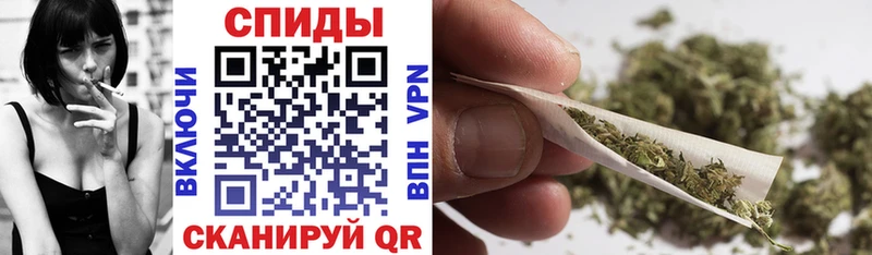 где купить наркоту  Сибай  БУТИРАТ вода 