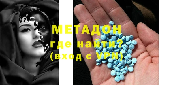 PSILOCYBIN Алзамай