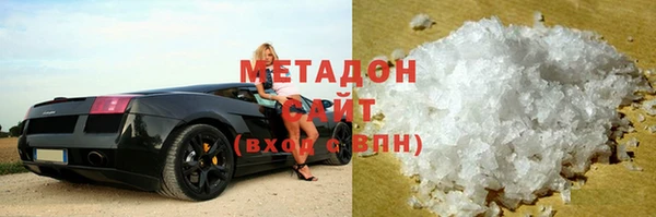 амфетамин Алексеевка