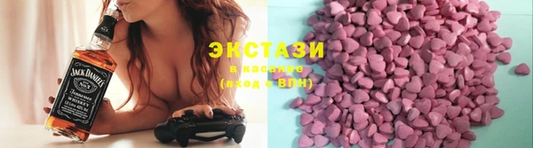 амфетамин Алексеевка