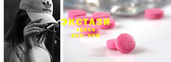 PSILOCYBIN Алзамай