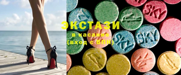 PSILOCYBIN Алзамай