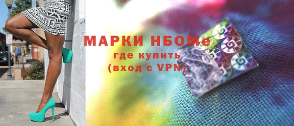 PSILOCYBIN Алзамай