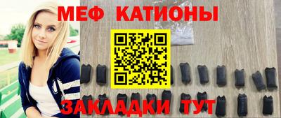 молекула духа Моздок