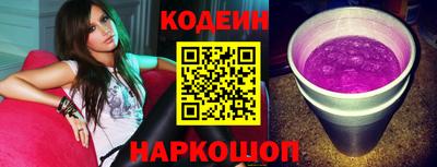стафф Можга