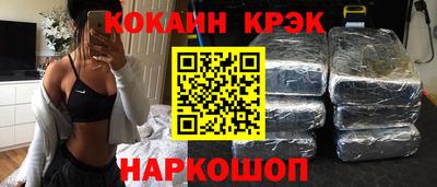 дживик Нарткала