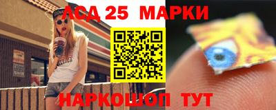 стафф Можга