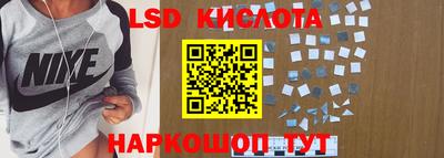 стафф Можга