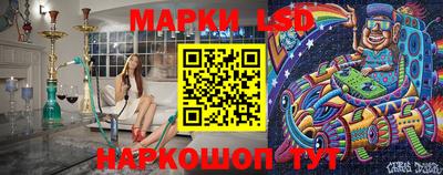 каннабис Можайск