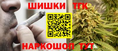 стафф Можга