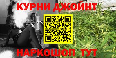 молекула духа Моздок