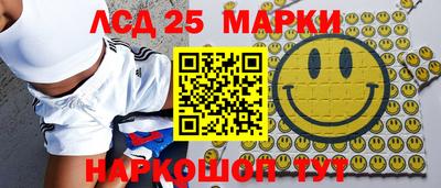 каннабис Можайск