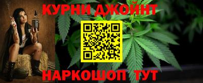 стафф Можга