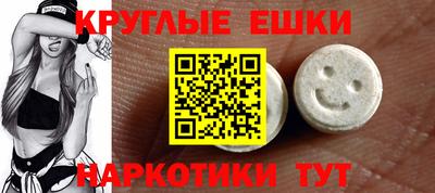 каннабис Можайск