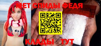стафф Можга
