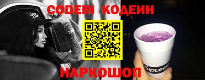 стафф Можга