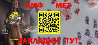 каннабис Можайск