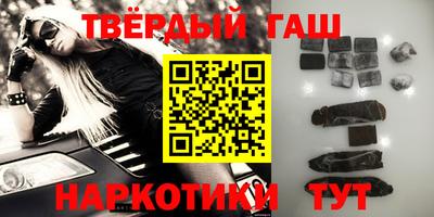 молекула духа Моздок