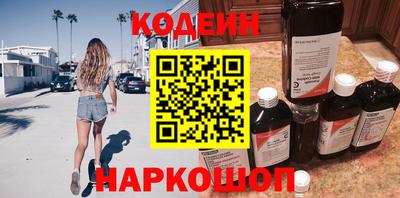 стафф Можга