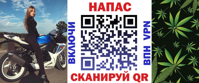 Шишки марихуана тримм  купить наркоту  Сибай 